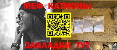 mix Партизанск