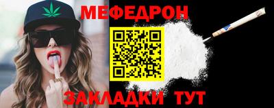 стаф Пушкино