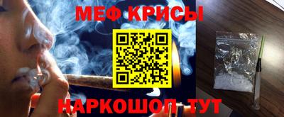 бутират Первоуральск