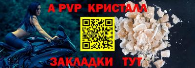 дистиллят марихуана Пенза