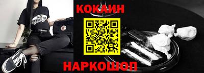 бутират Первоуральск