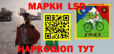 mix Партизанск