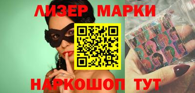 дистиллят марихуана Пенза