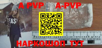 mix Партизанск