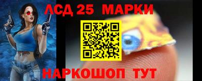 ALPHA PVP Пугачёв