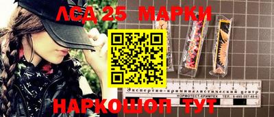 дистиллят марихуана Пенза