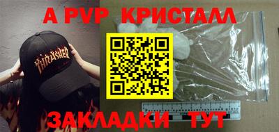 дистиллят марихуана Пенза