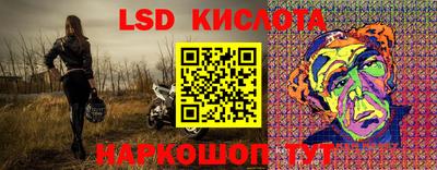 ALPHA PVP Пугачёв
