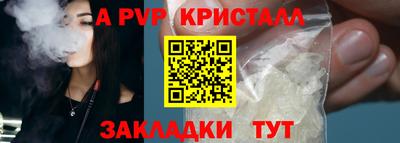 mix Партизанск
