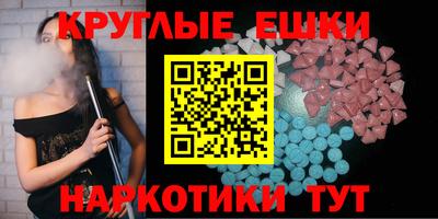 дистиллят марихуана Пенза