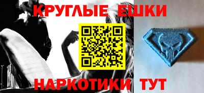mix Партизанск