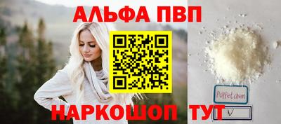 дистиллят марихуана Пенза