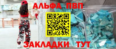 mix Партизанск