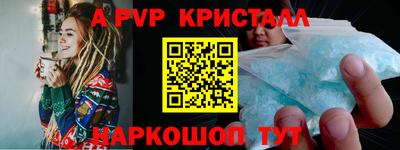mix Партизанск