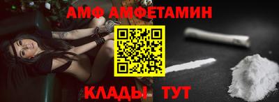 mix Партизанск