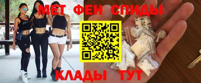 дистиллят марихуана Пенза