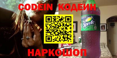 эйфоретик Пыть-Ях