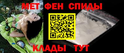 mix Партизанск