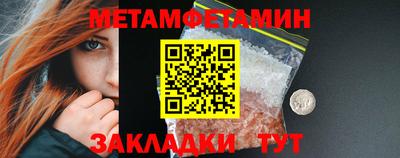 mix Партизанск