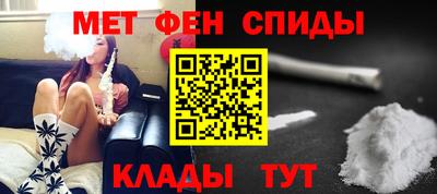 бутират Первоуральск