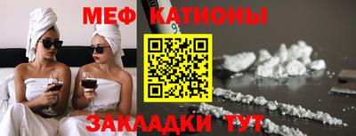 дистиллят марихуана Пенза