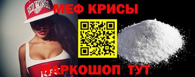 эйфоретик Пыть-Ях