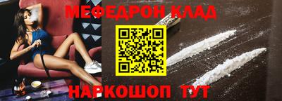 бутират Первоуральск