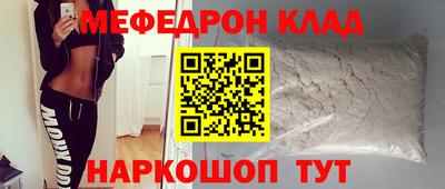 дистиллят марихуана Пенза