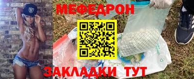 дистиллят марихуана Пенза