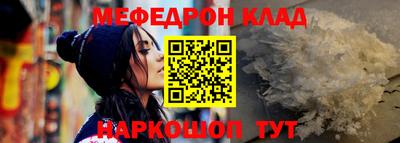 ALPHA PVP Пугачёв
